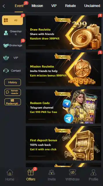 3S Game Latest Version