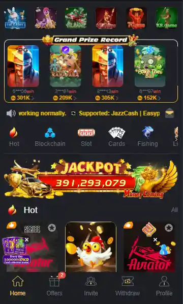 3S Game Download