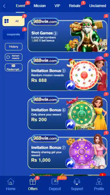 988Win Game Download