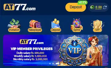 AT77 Game Download