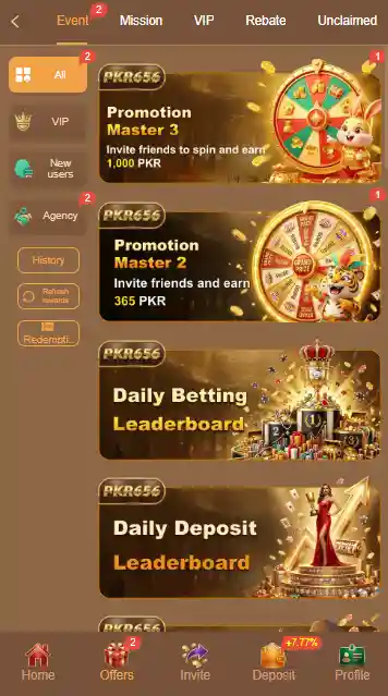 PKR656 APK