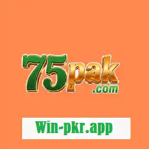 75pak game