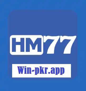 Hm77 Game