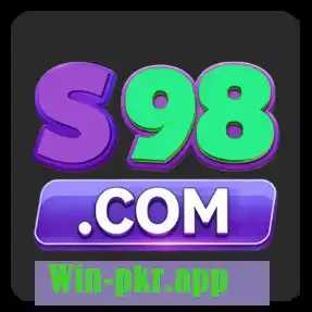 S98 Game