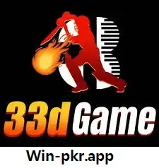 33D Game